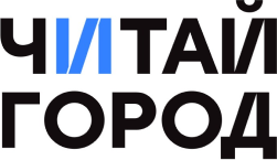 Читай-город