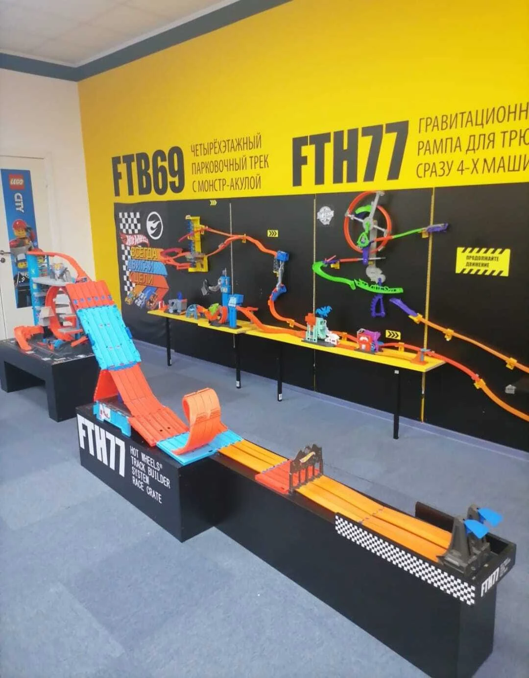 Игровой город «Легоза» — Фото 6