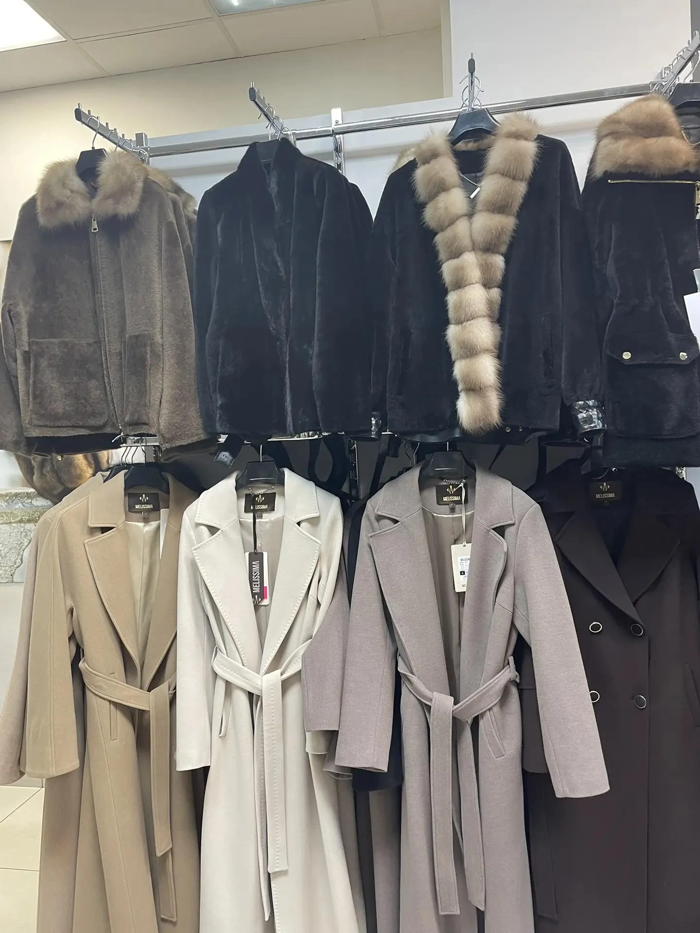 Furs & Меха